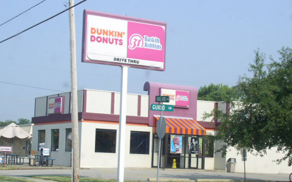 Baskin-Robins - Bloomington-Normal, Illinois